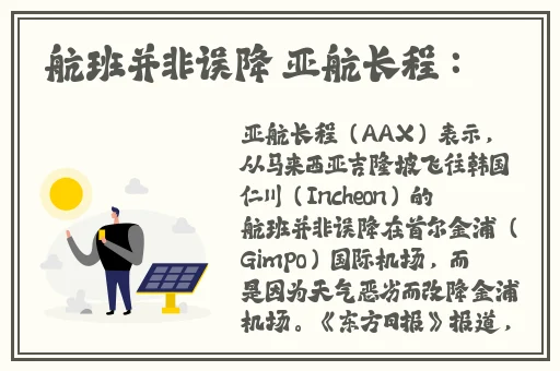 国产成 人 综合 亚洲不卡